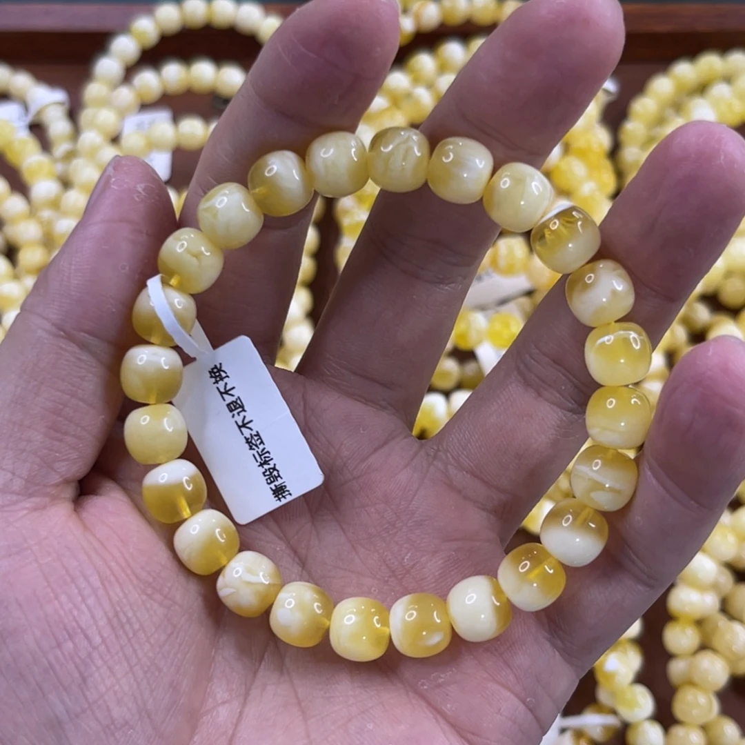消***炎蜜蜡未镶嵌珠宝奇石9mm