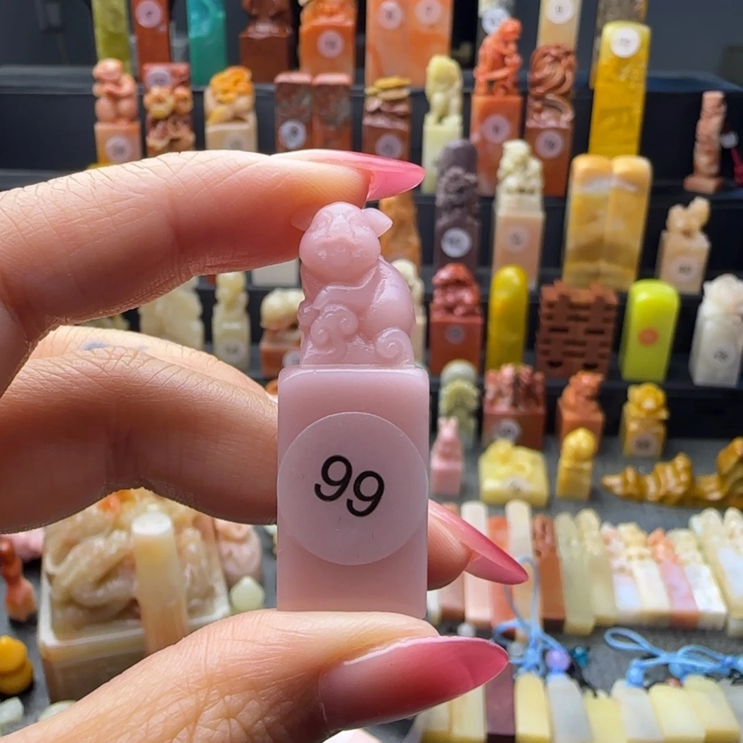 寿山石印石小猪印章