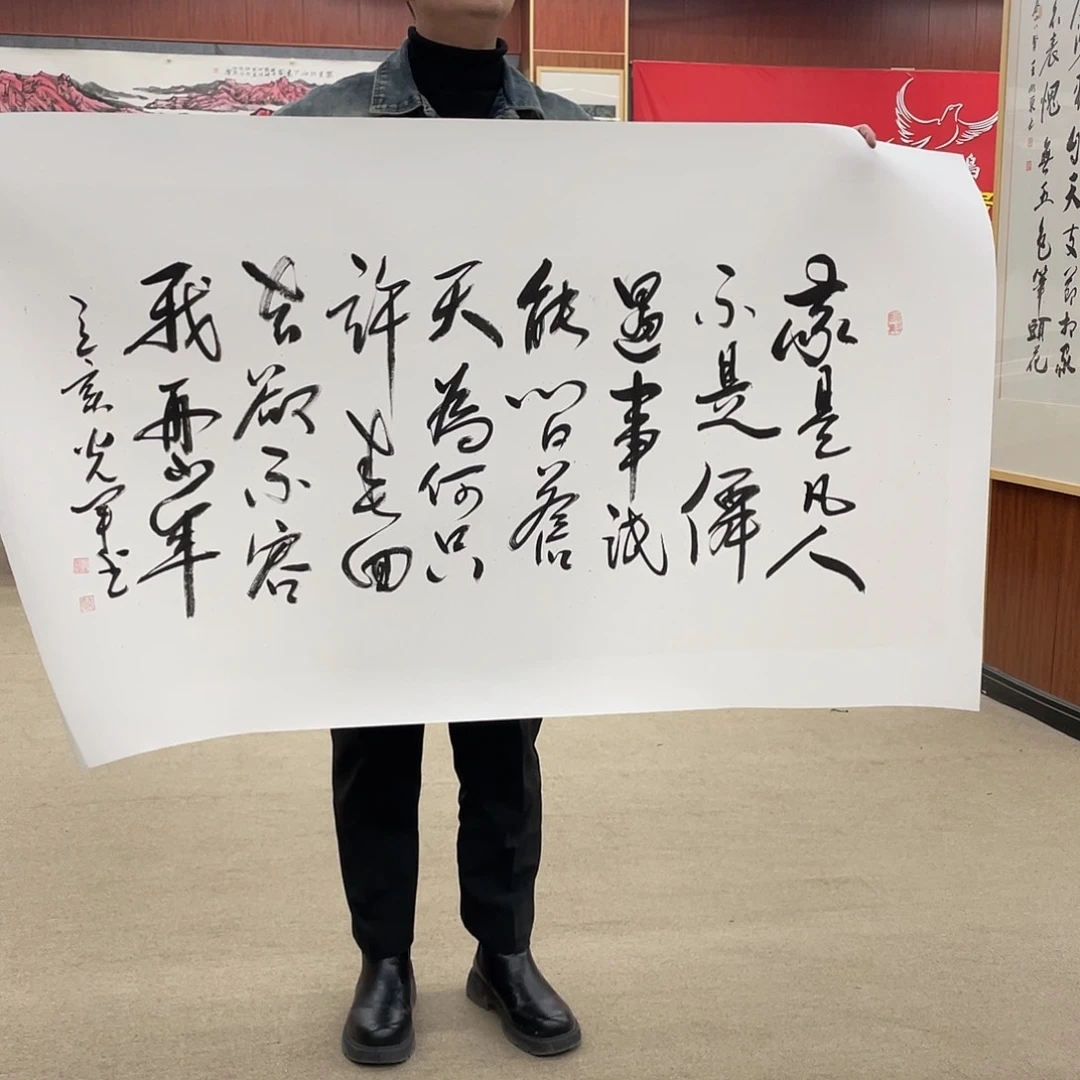 书法我想说我真的很喜欢他在微博评论里面