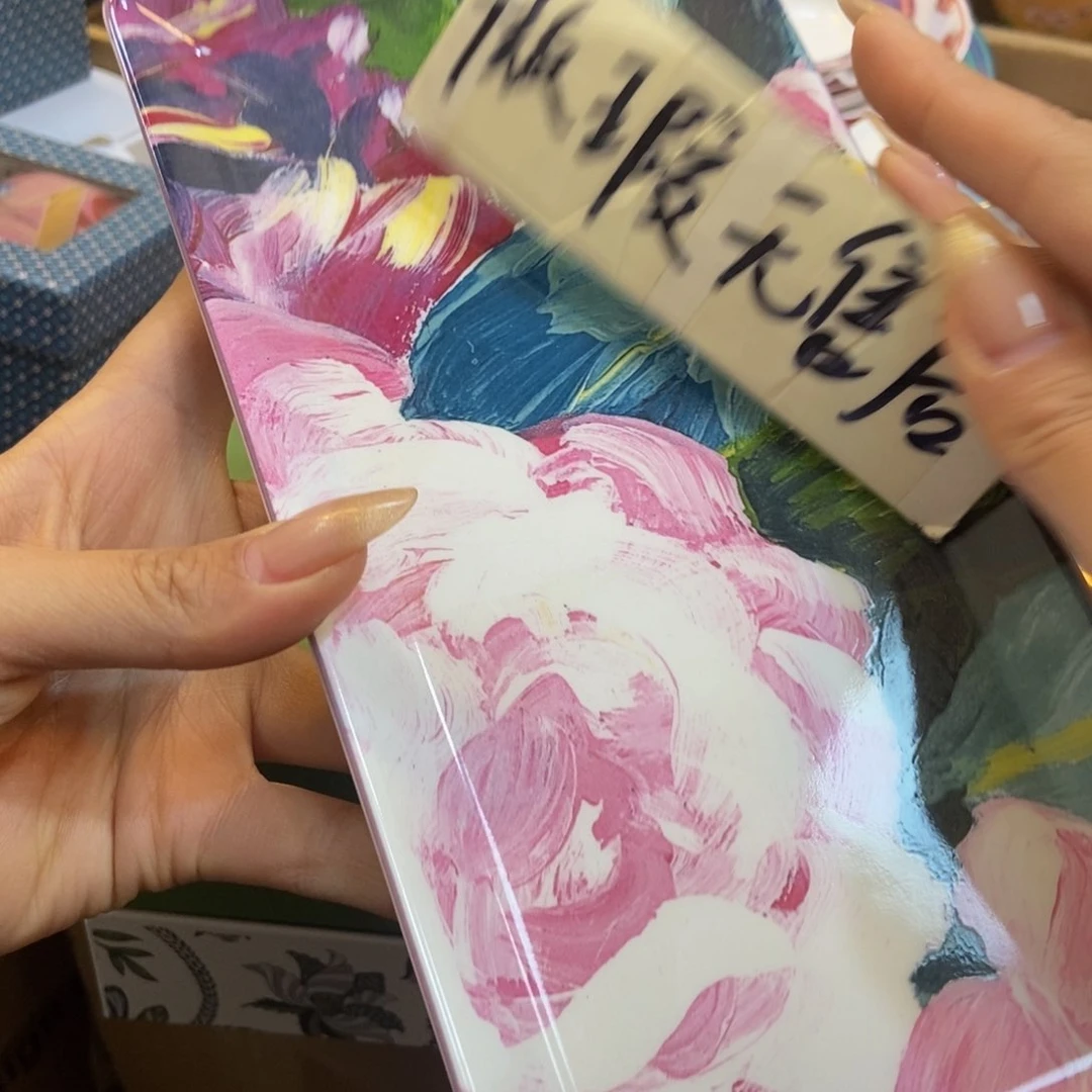 瓷两单包邮…………………………