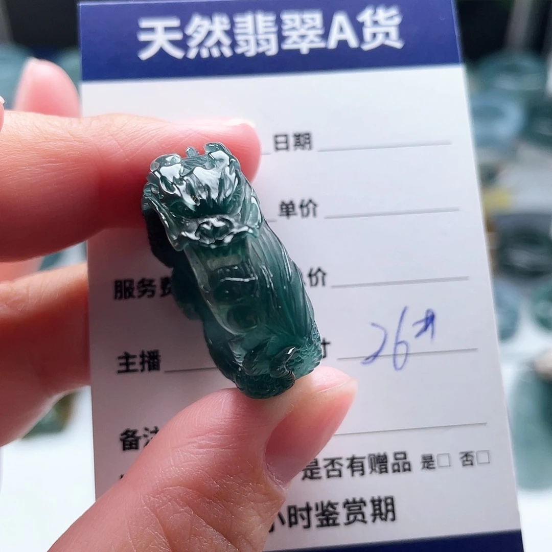 未镶嵌戒指翡翠翡翠