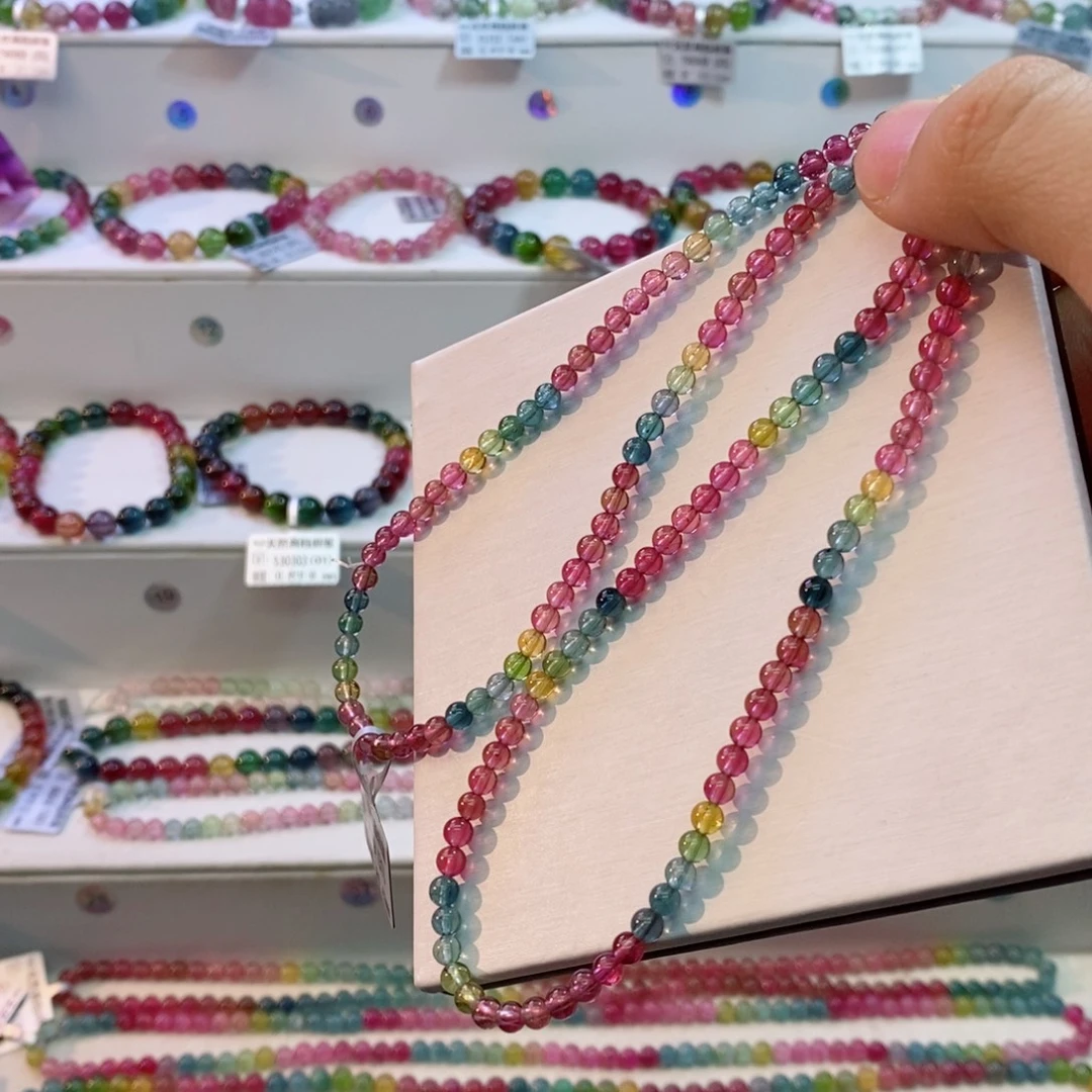 手串未镶嵌碧玺多样性发一条