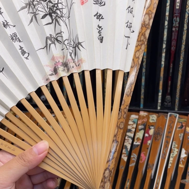 雅***享扇子贴了可口可乐叽叽咕咕健健康康