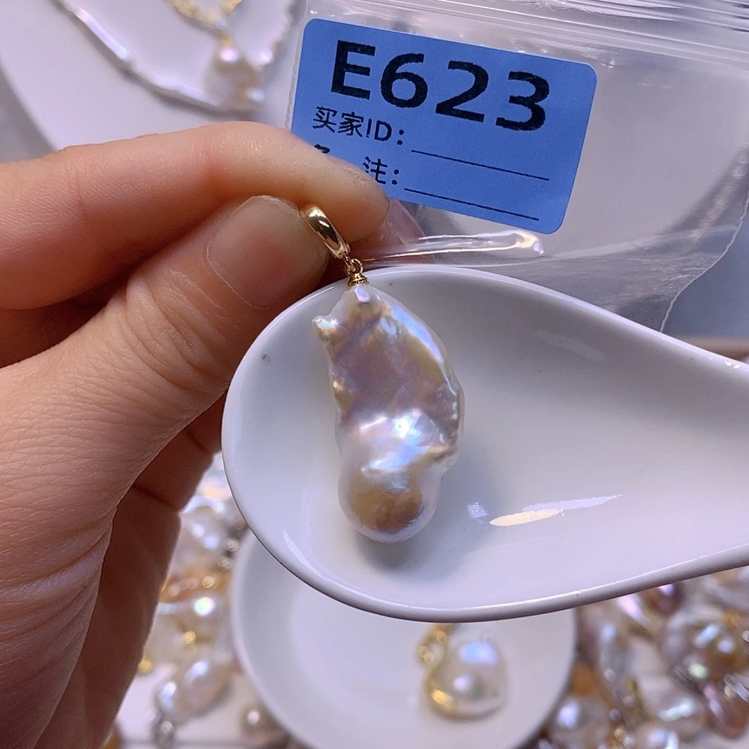 淡水珍珠未镶嵌颈饰