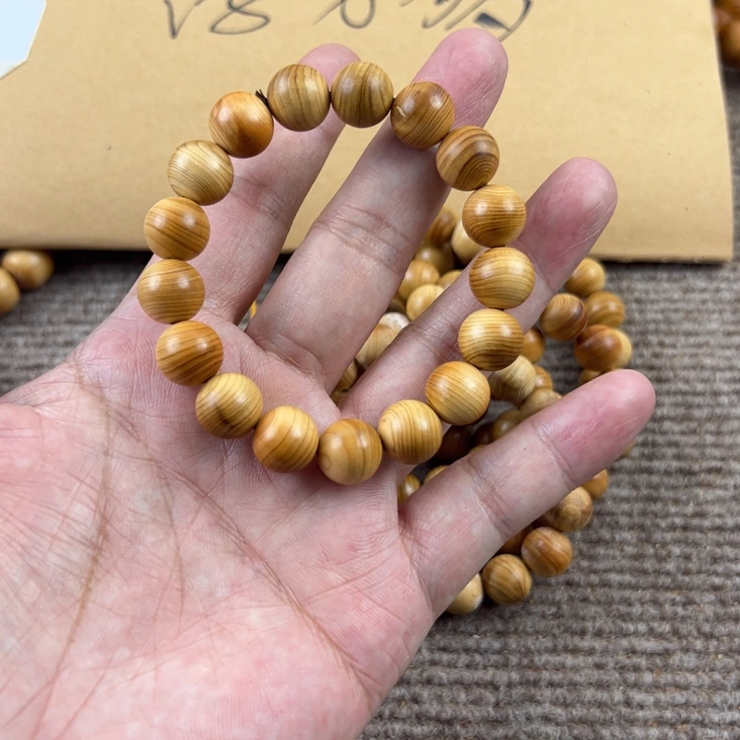 木太行崖柏1.2。。。。。。