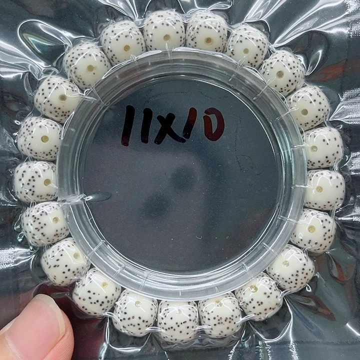 星月菩提手串11-10原白