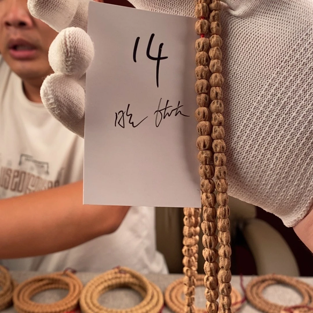 柏香籽/百香籽手串