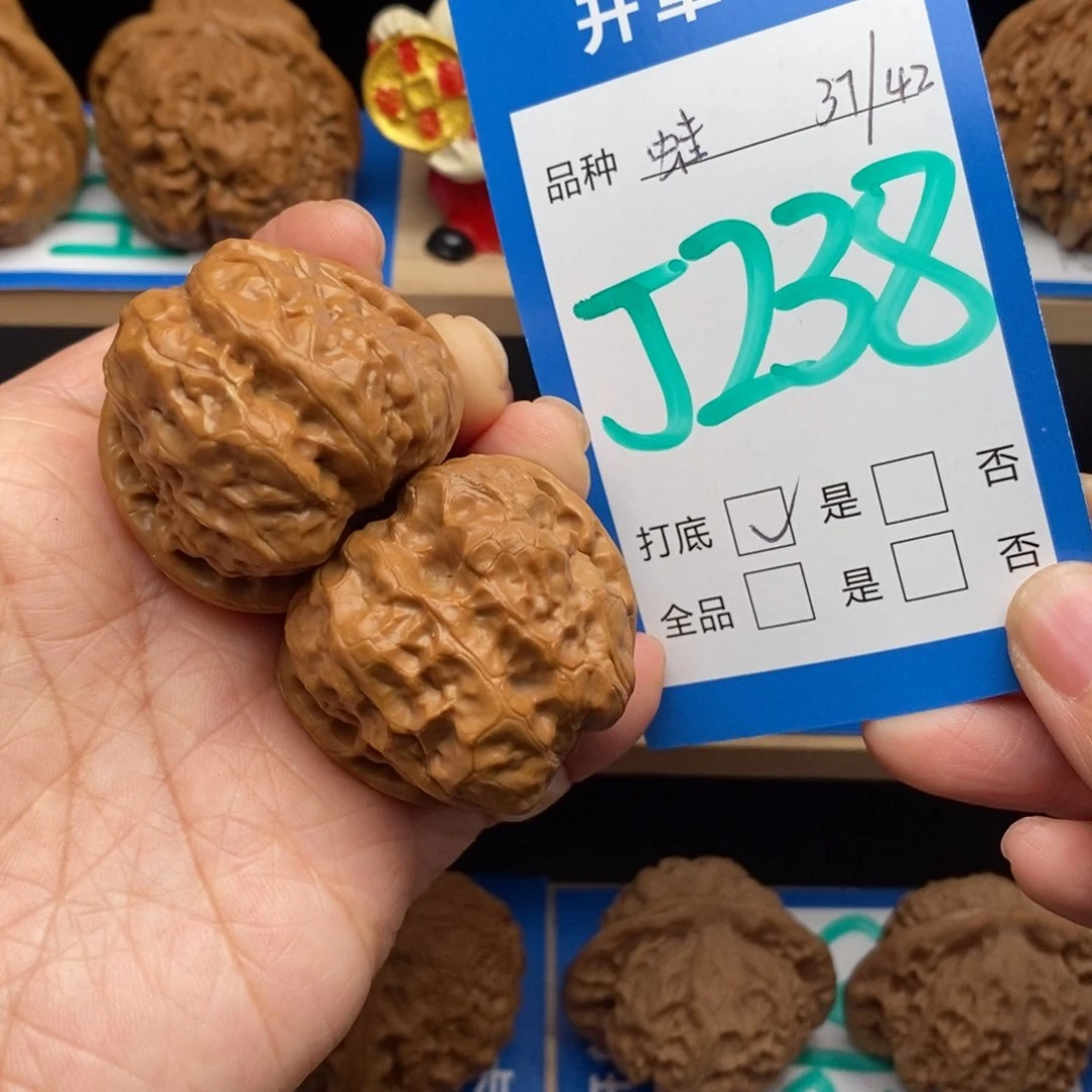 文玩核桃吊坠蛤蟆头核桃