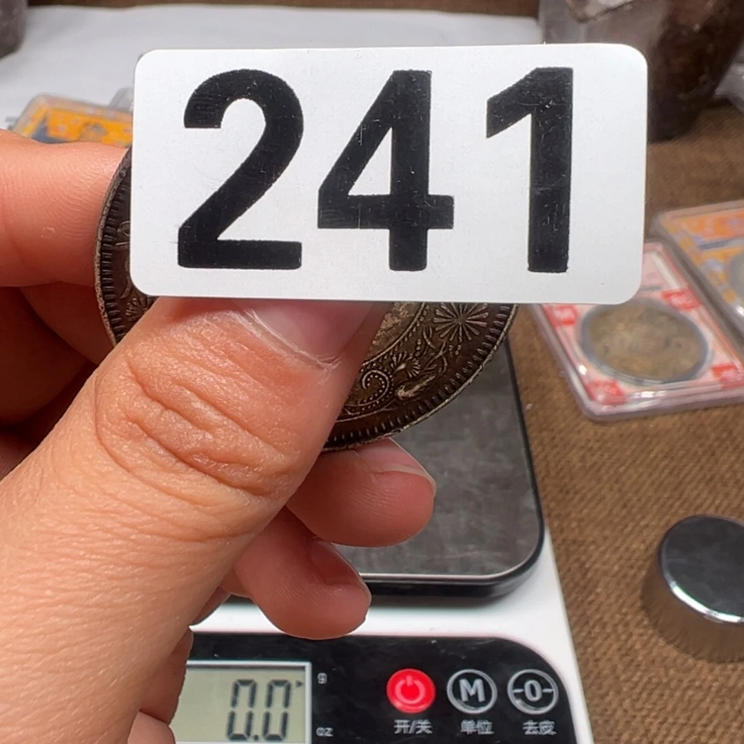 银圆等你哟好美哟哦