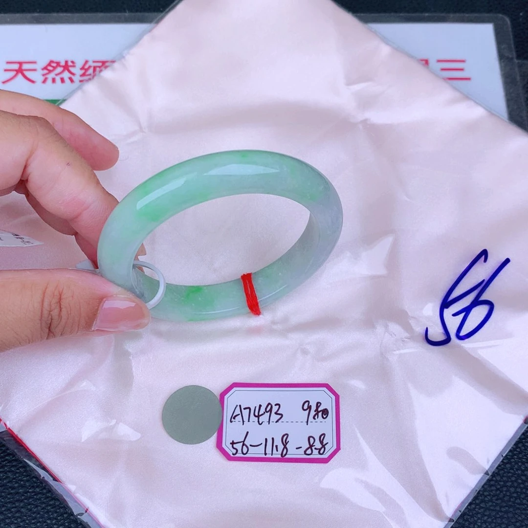 未镶嵌手镯翡翠缅甸翡翠