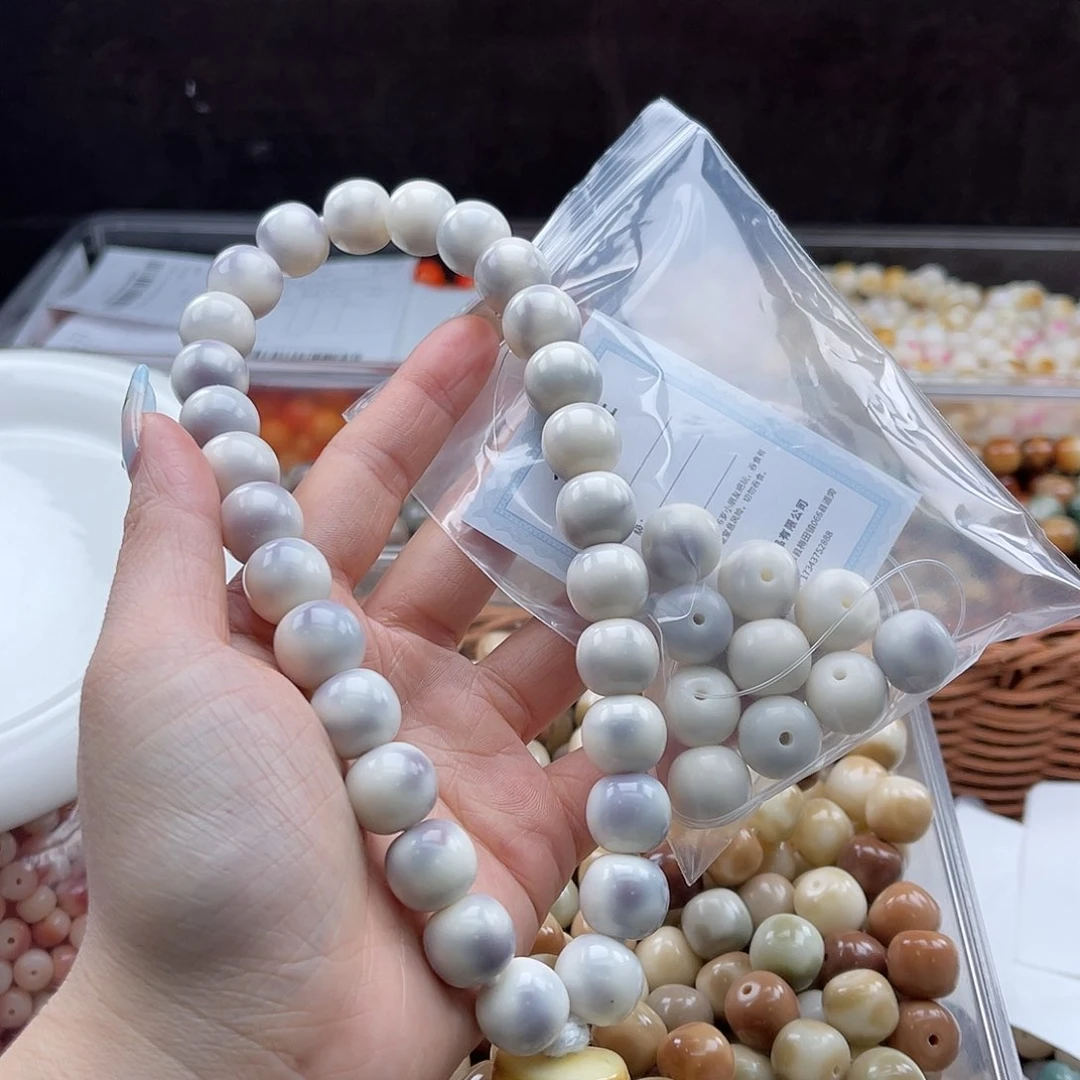 白玉菩提吊坠爱*宝q q q14mm/1串