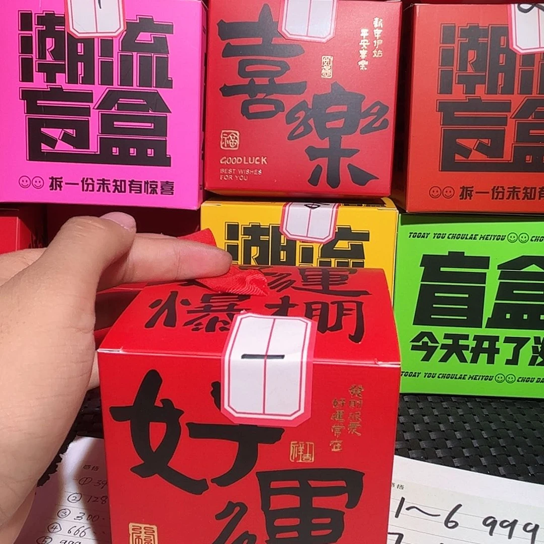 核桃手串/手链灿***。1号