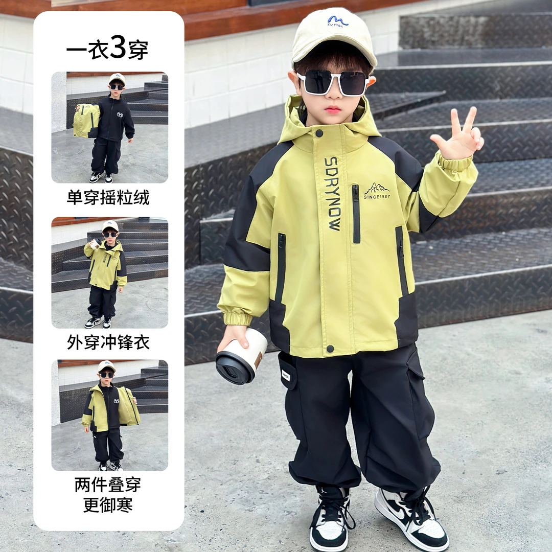 儿童冲锋衣男童外套春秋装2025新款痞帅小少爷男孩秋季宝宝风衣潮
