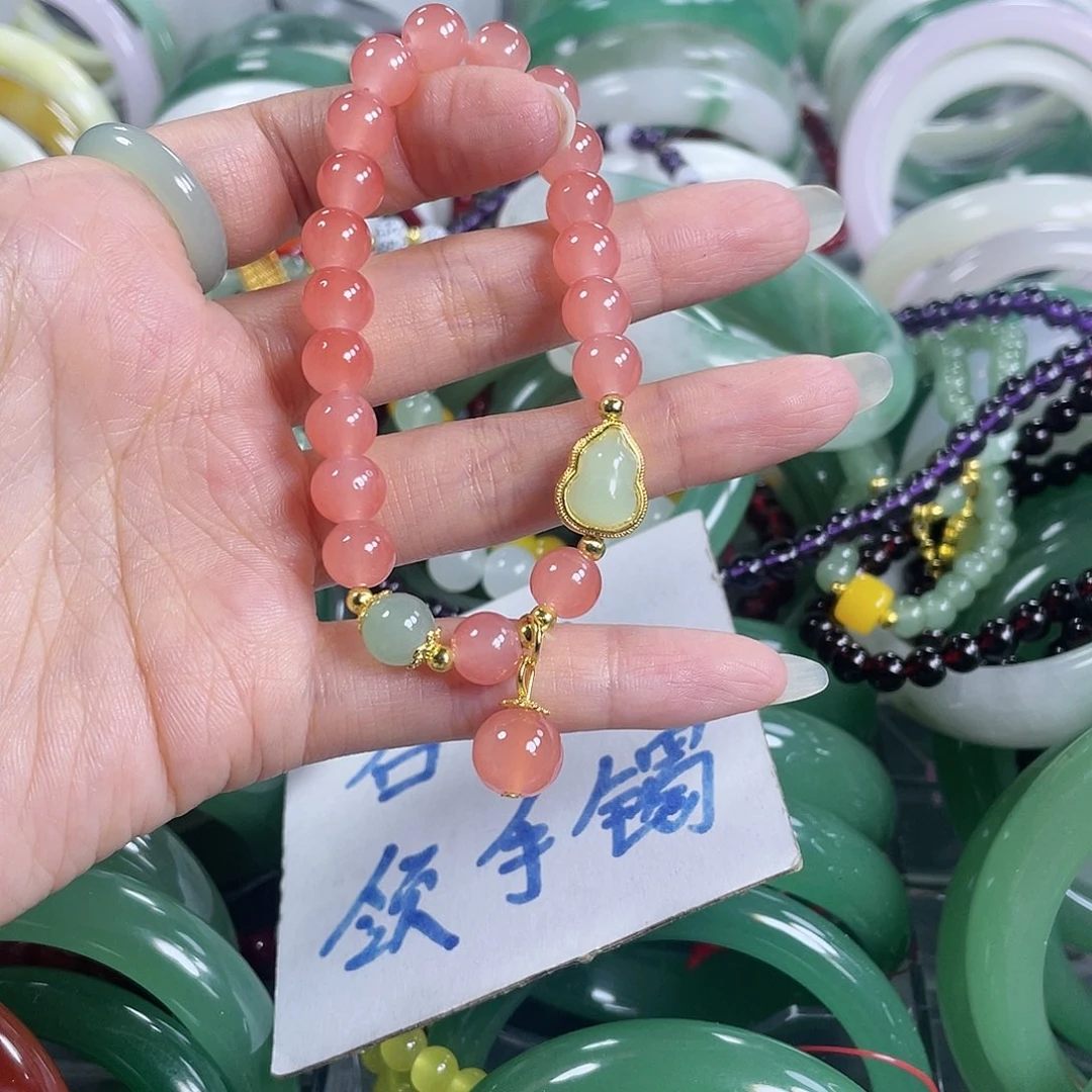 【闪购商品】石英质玉手镯未镶嵌