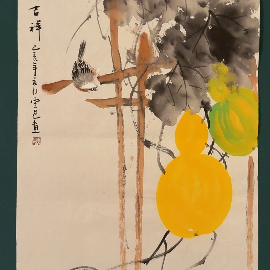 国画云老师画作画作