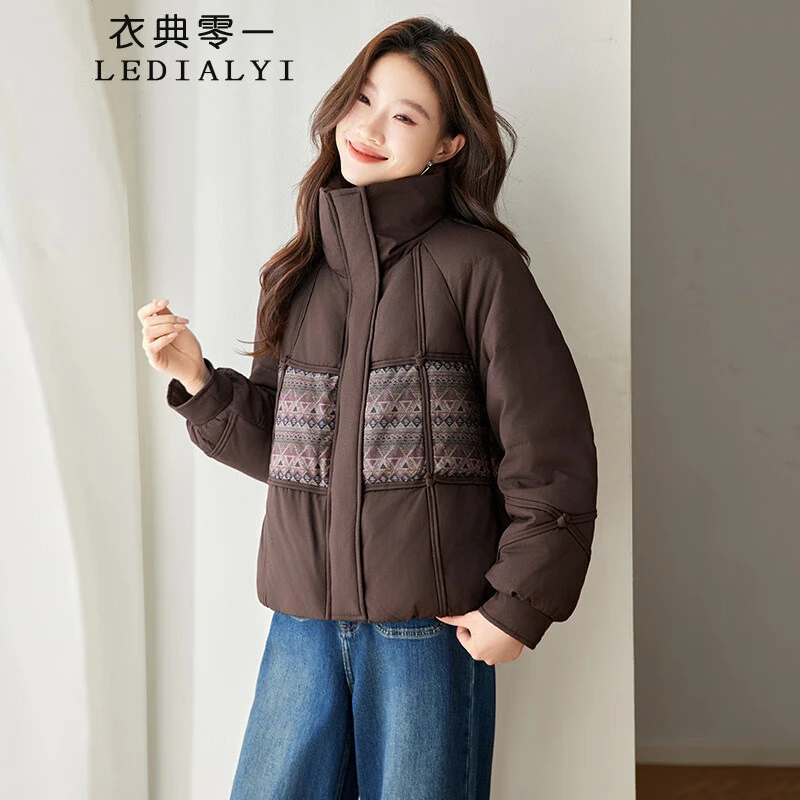 拼接立领羽绒服女2025新款短款加厚保暖妈妈国风巨好看的冬装外套