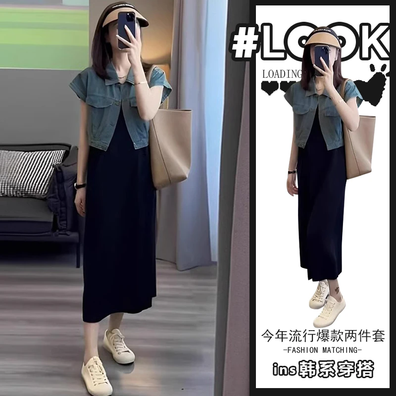 御姐轻熟风穿搭套装女夏季复古风牛仔短外套黑色连衣裙炸街两件套