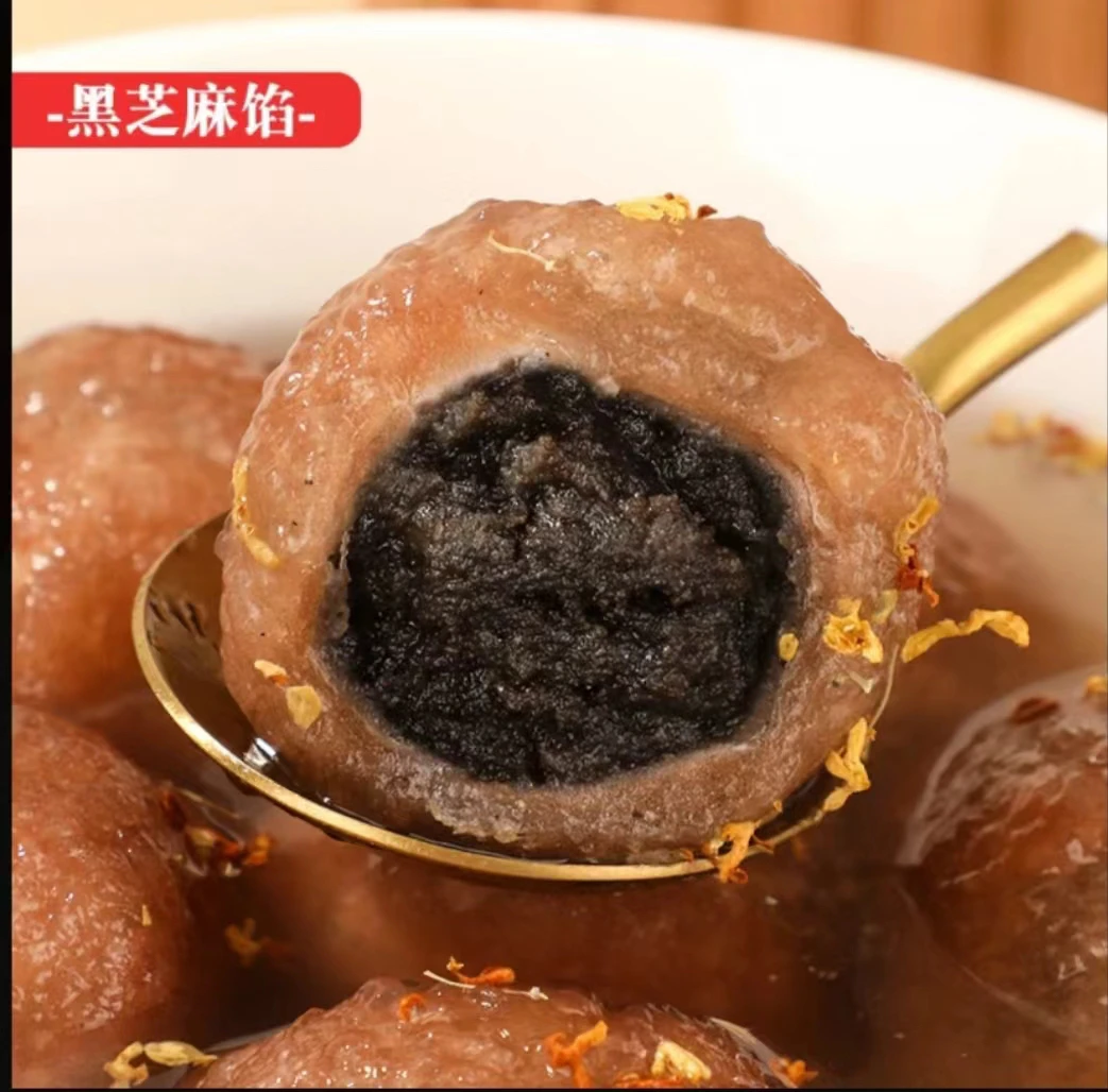 江苏盐城藕粉圆子各地美食特产小吃藕粉汤圆