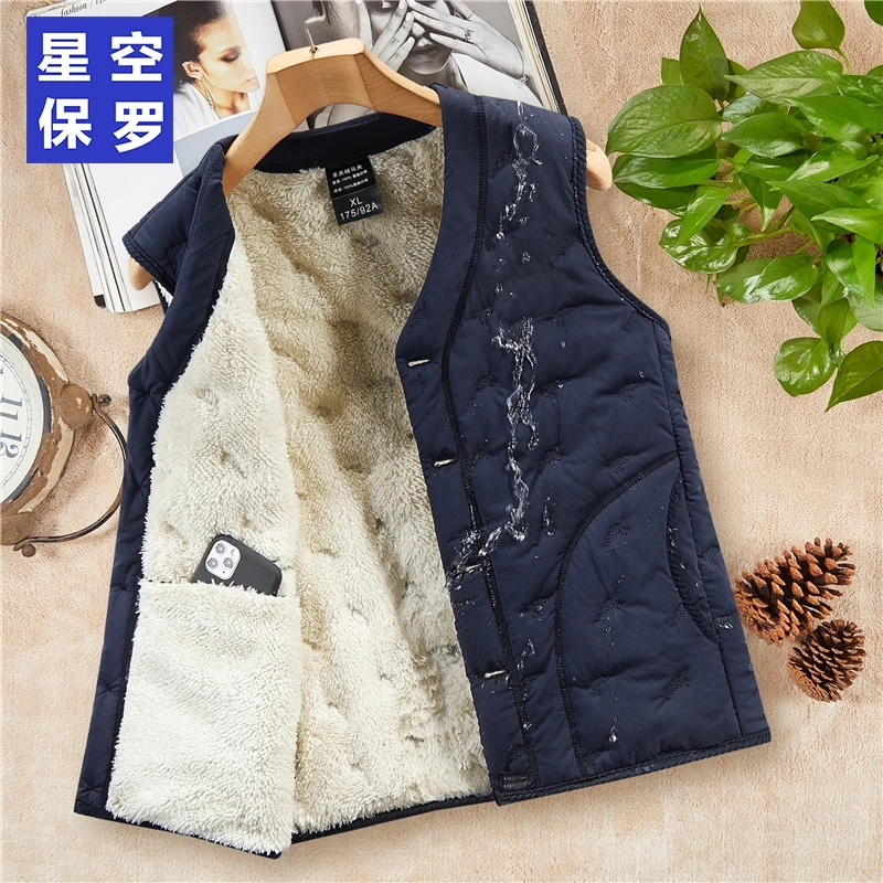 【防水防风保暖】中老年秋冬男女同款马甲时尚百搭保暖外穿马甲2377