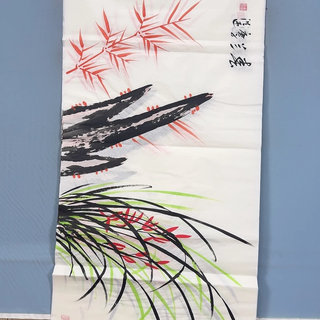 国画998 牡丹一如你