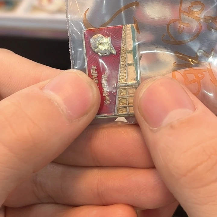 没****?一一一一一一一一一一一一一一一