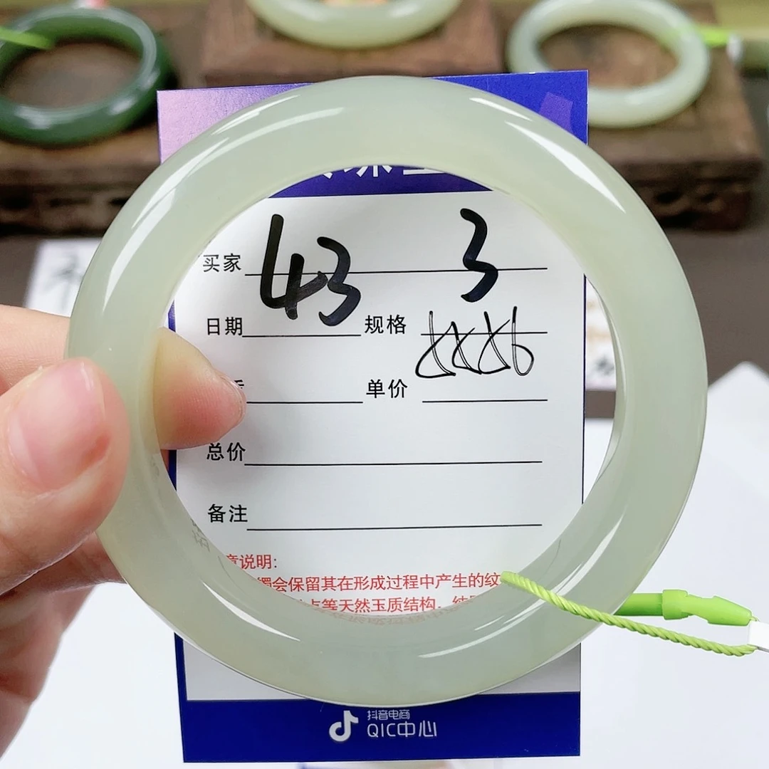 【闪购商品】和田玉手镯未镶嵌