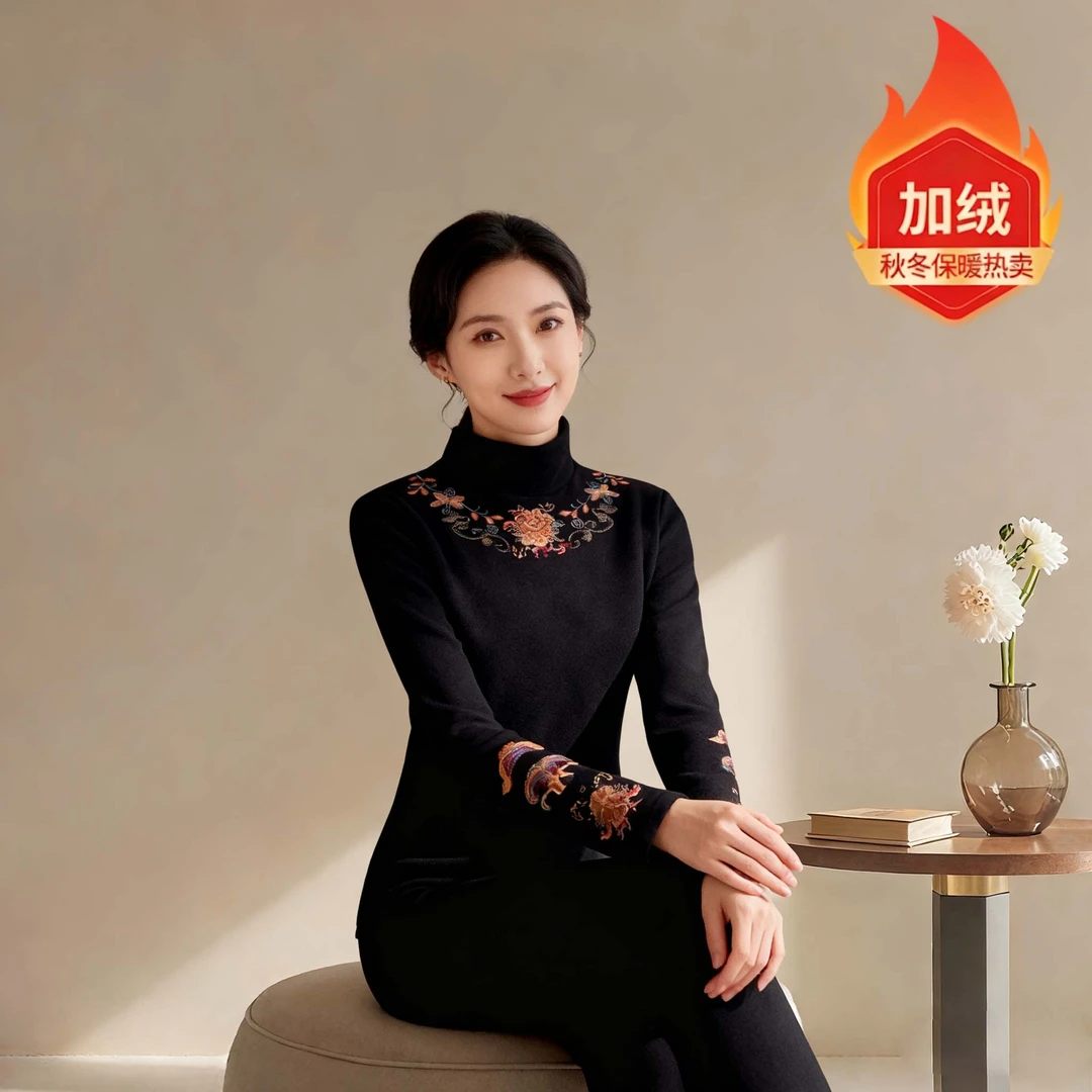 秋冬加绒加厚新款新中式时尚洋气百搭刺绣打底上衣长袖8137