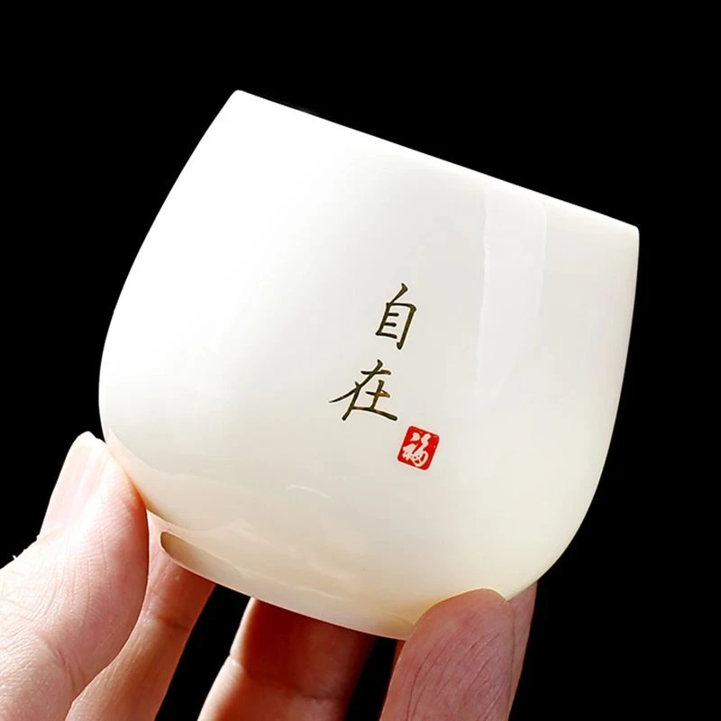 酒杯陶瓷高档家用白酒盅烈酒单杯羊脂玉瓷二两杯德化白瓷创意