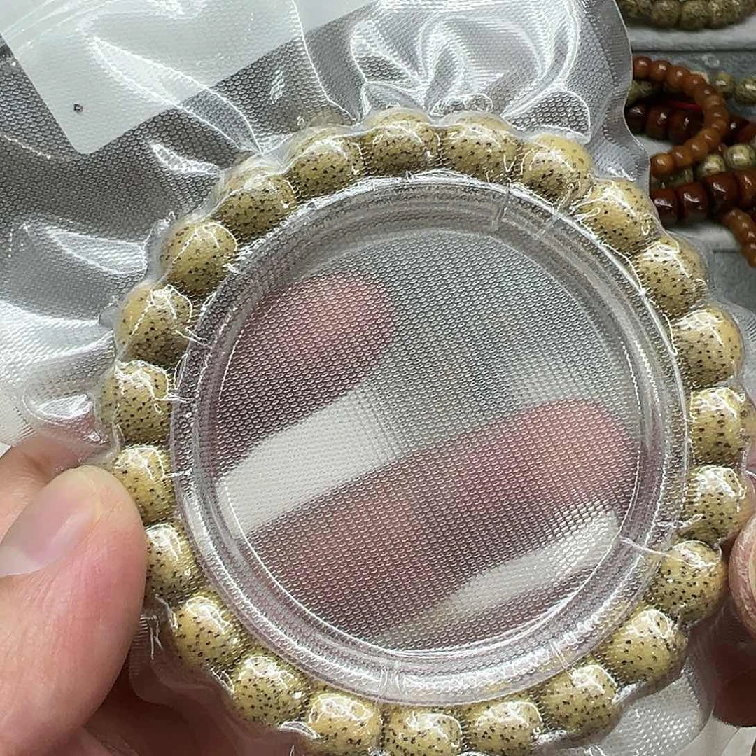 星月菩提手串33荣耀黄星月菩提单圈1.0