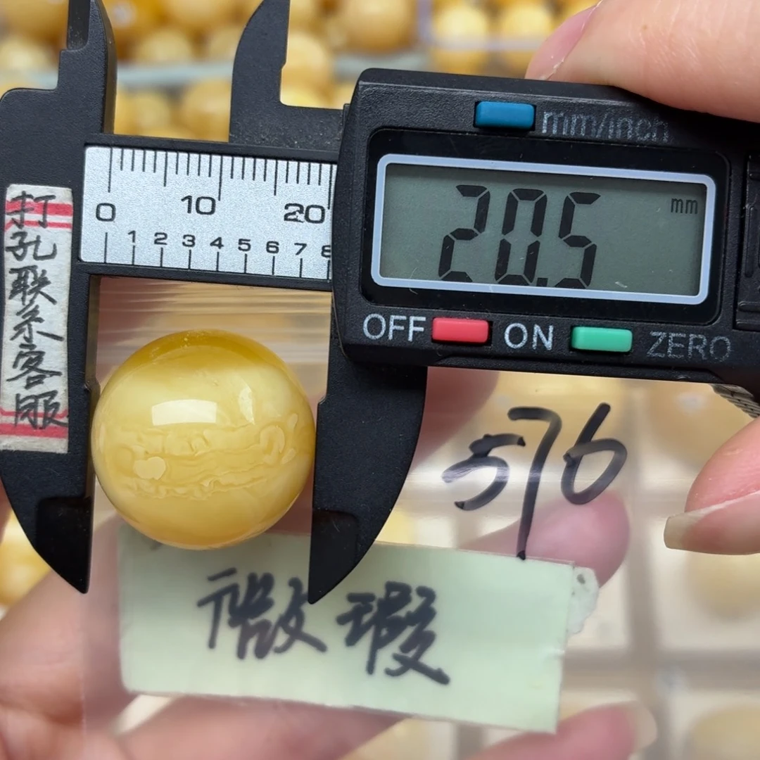 裸石蜜蜡未镶嵌微瑕
