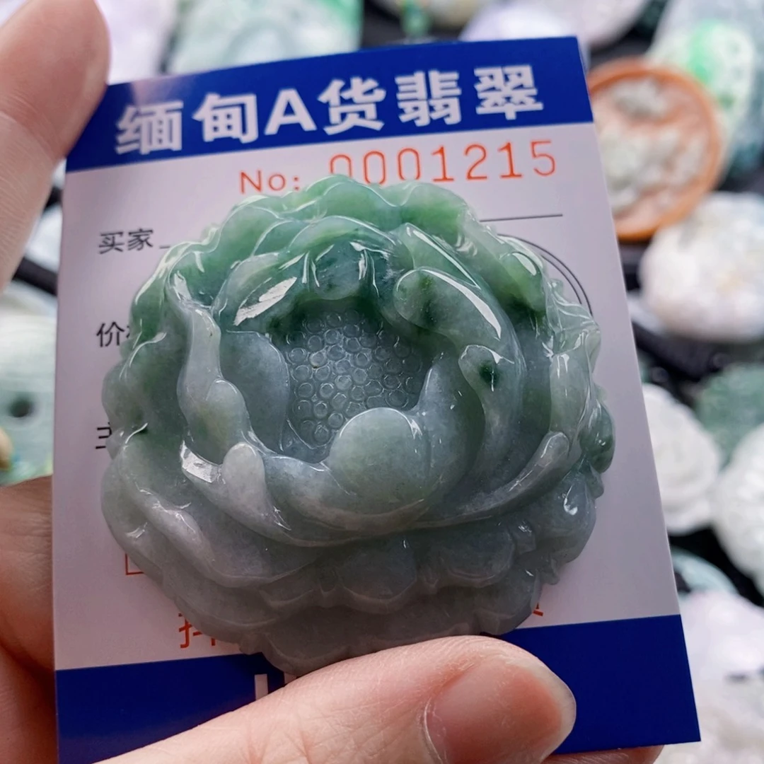 翡翠未镶嵌吊坠(不含链)文*文