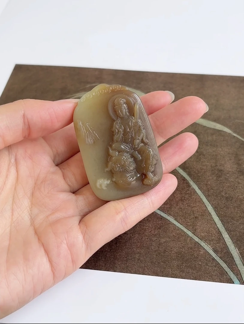 和田玉糖玉文殊菩萨吊坠