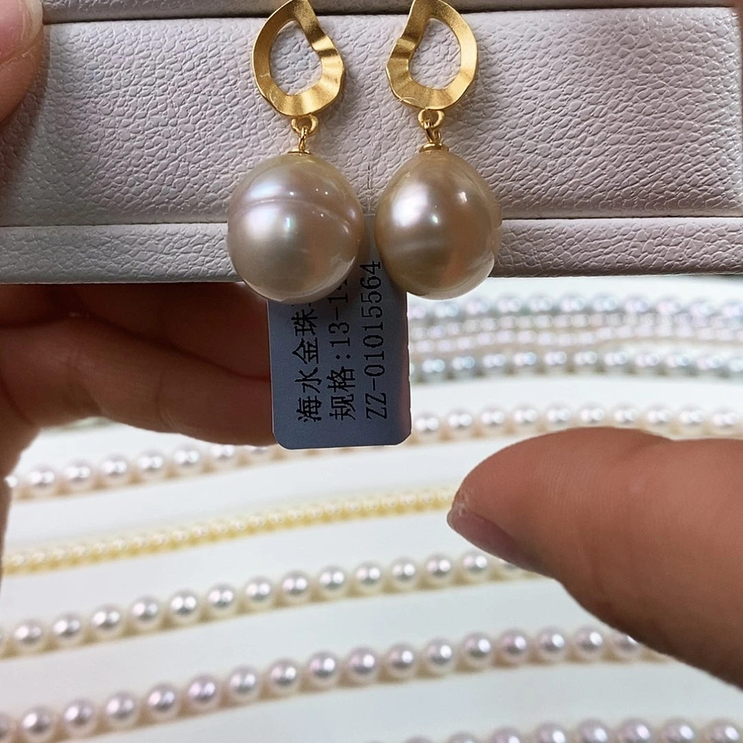 银S925镶嵌耳饰海水珍珠13-14mm南洋金珠耳环