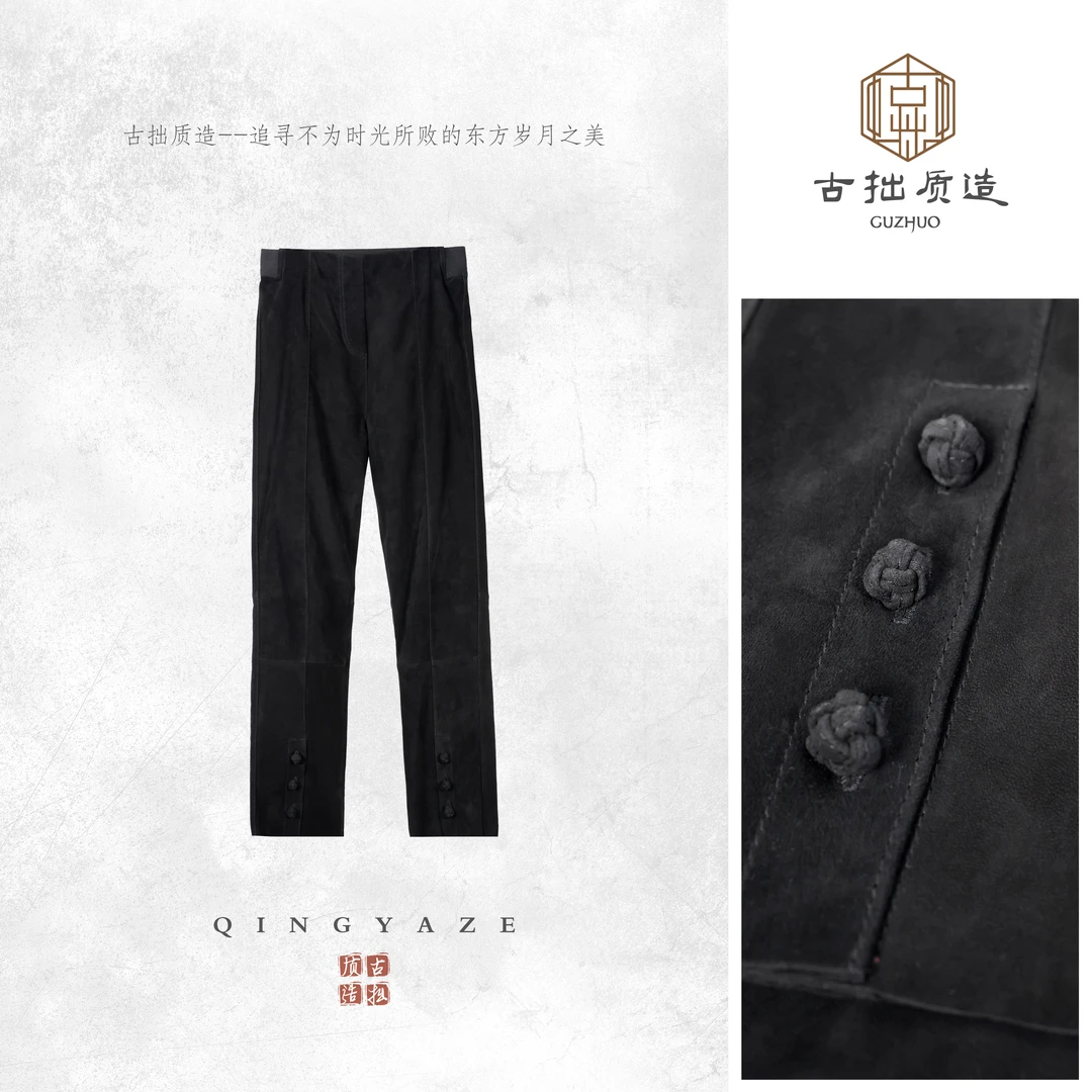 王牌皮裤！皮中贵族磨砂弹力皮长裤！GZ6364