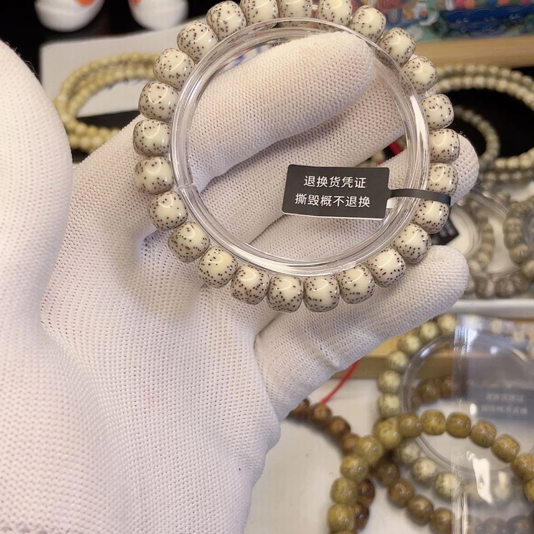 吊坠星月菩提7030