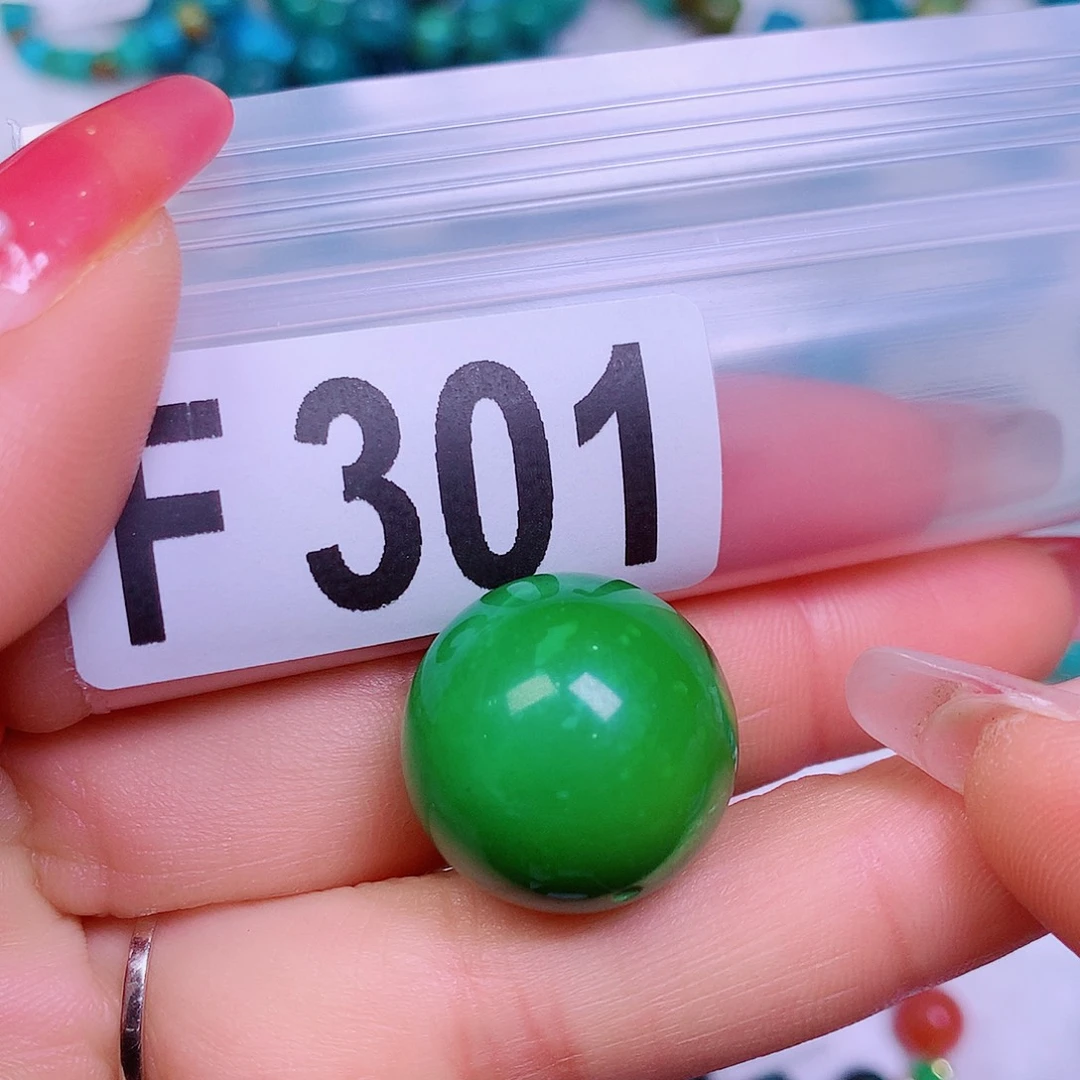 空竹粉丝专享十堰特色散珠