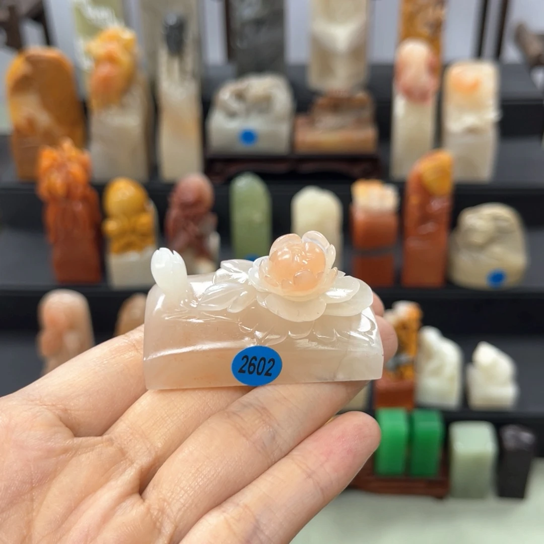 寿山石印石樱*米2602。