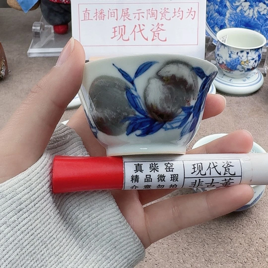陶陶瓷制品加工工艺
