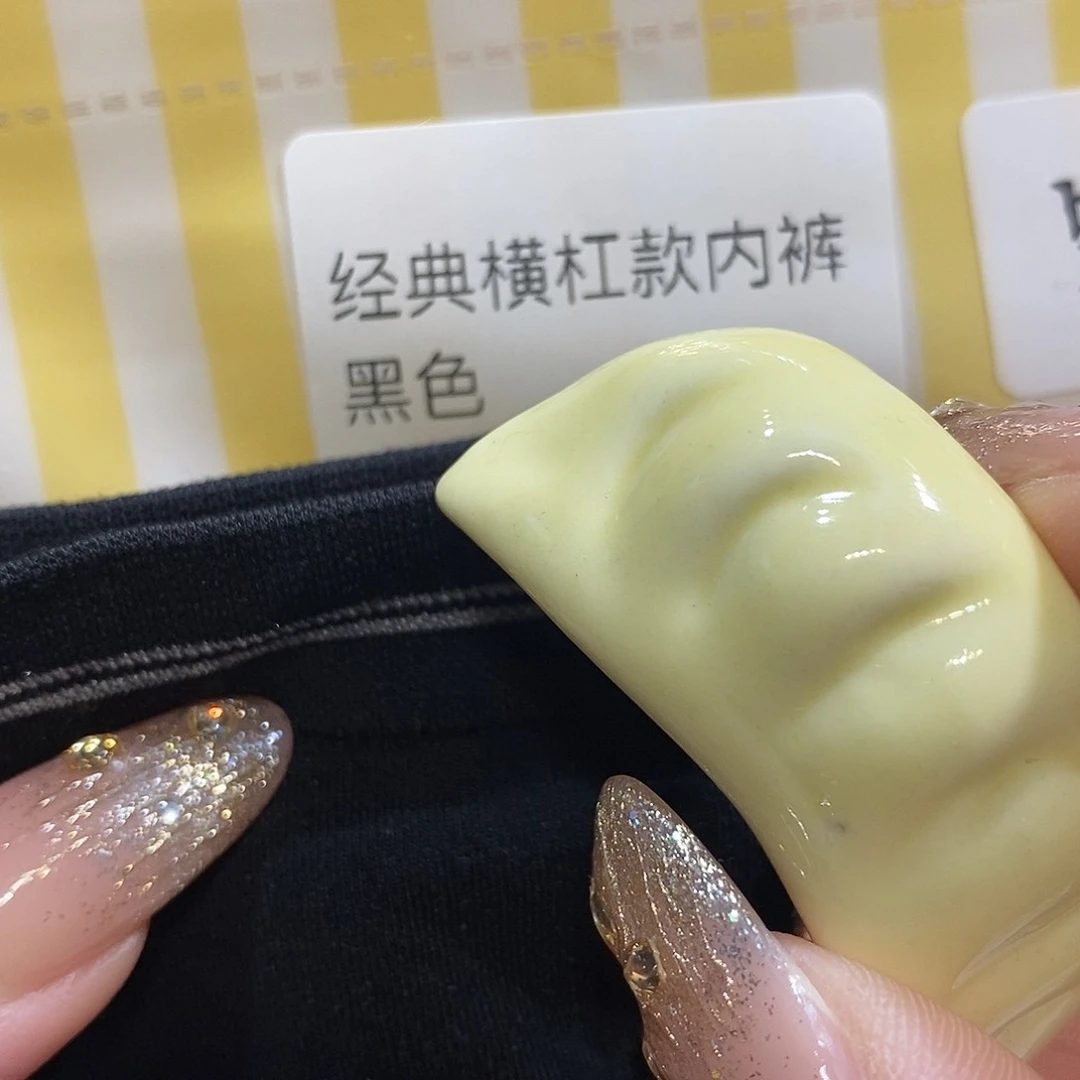 婷子瓷器好物推荐黑