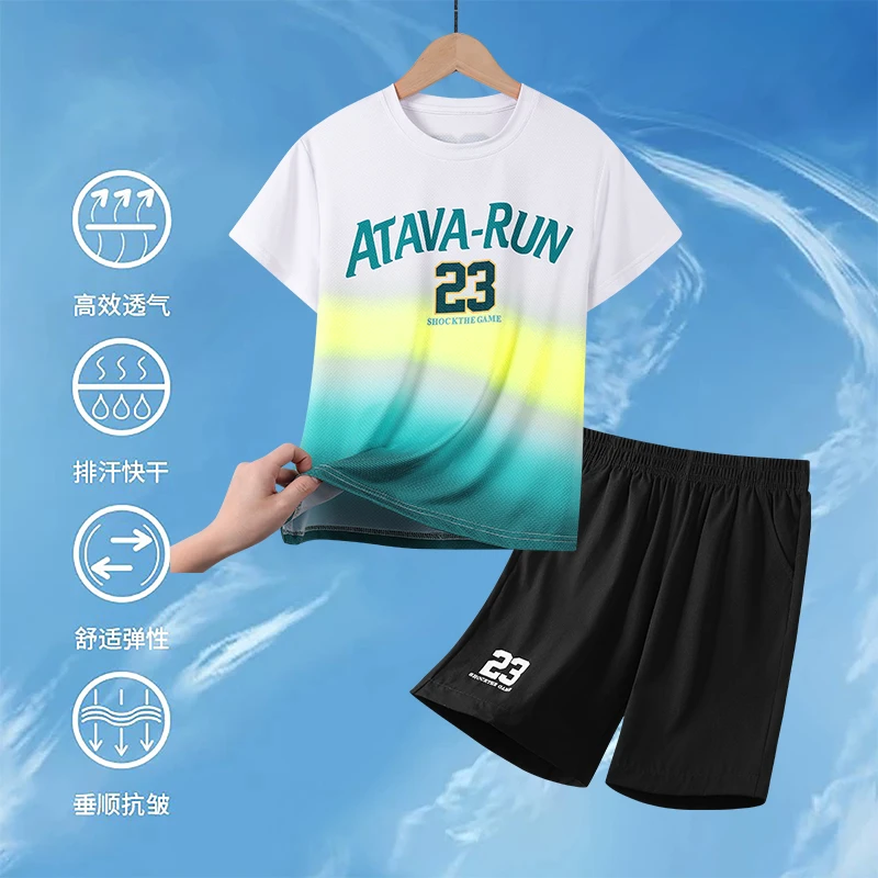 夏季男童冰丝速干衣套装运动休闲透气中大童儿童跑步打球两件套