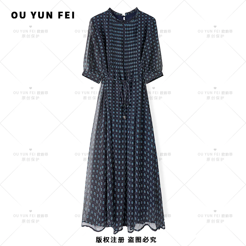 法式连衣裙女新款气质显瘦穿搭时尚洋气印花长裙AA1025