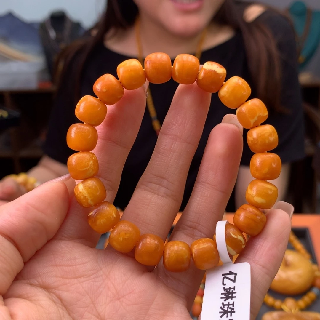 未镶嵌蜜蜡手串天然