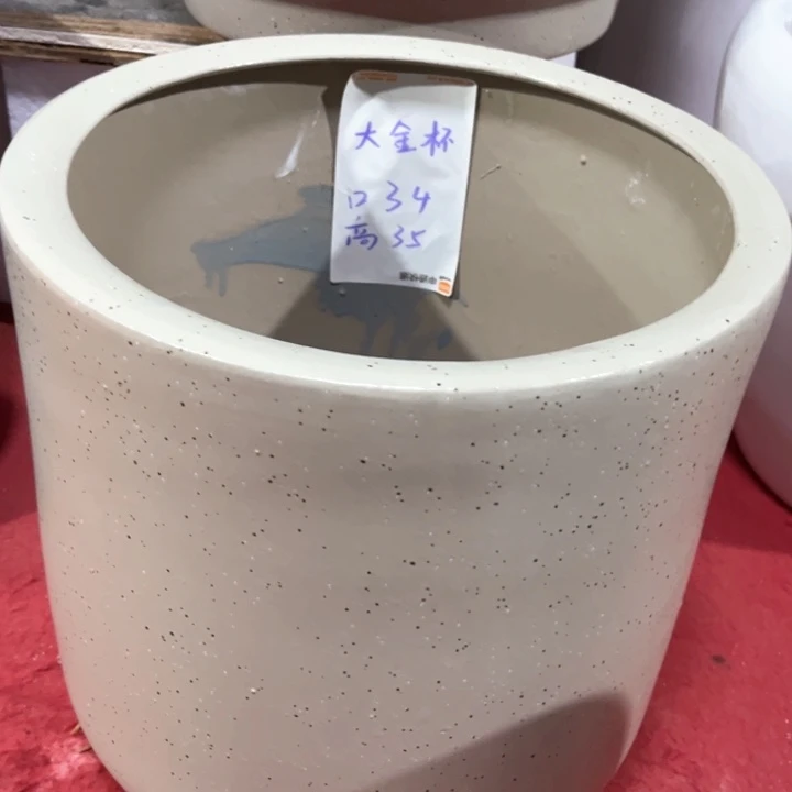 大金杯34口35高正常品