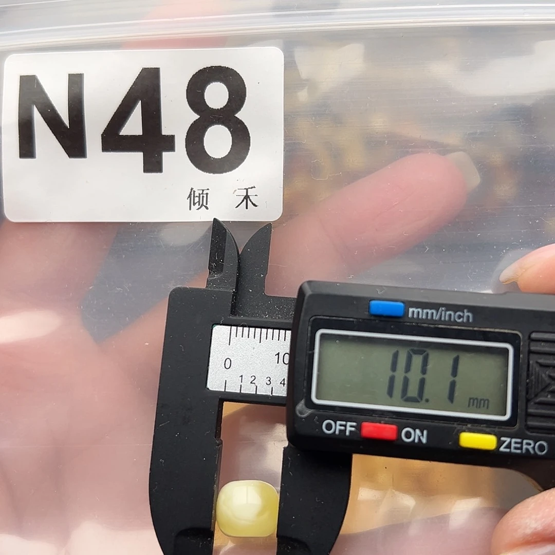 未镶嵌琥珀裸石10