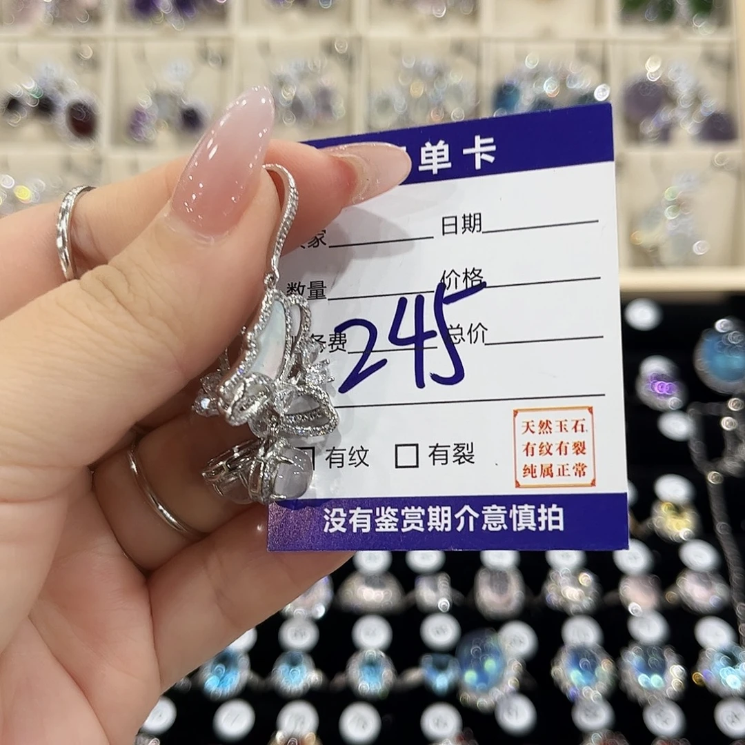 玛***甜戒指银S925镶嵌水晶