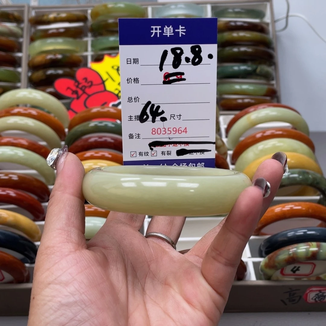 蛇纹石玉手镯未镶嵌别**婆