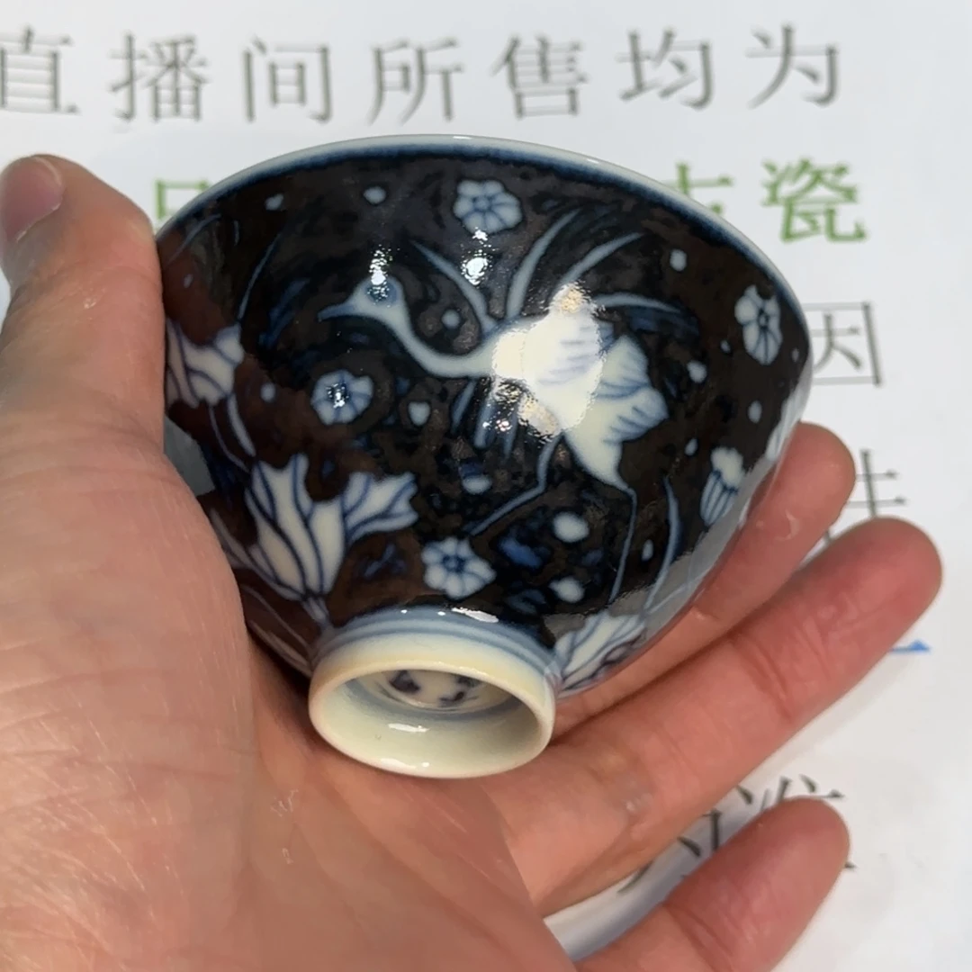 瓷杯子当代仿古精品全手工