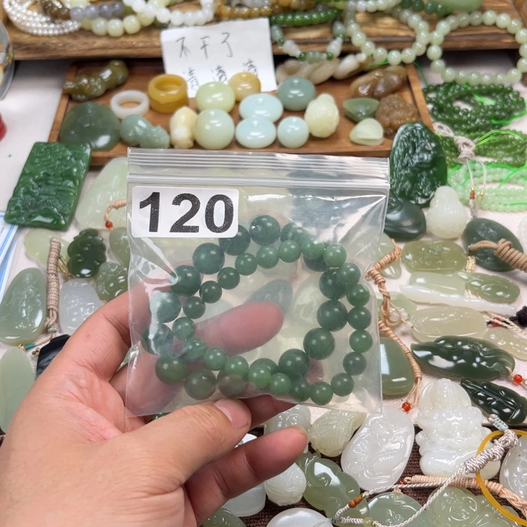 远***泉玉个人收藏饰品孤品
