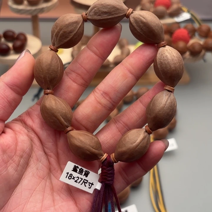 橄榄核把件18-27尺寸