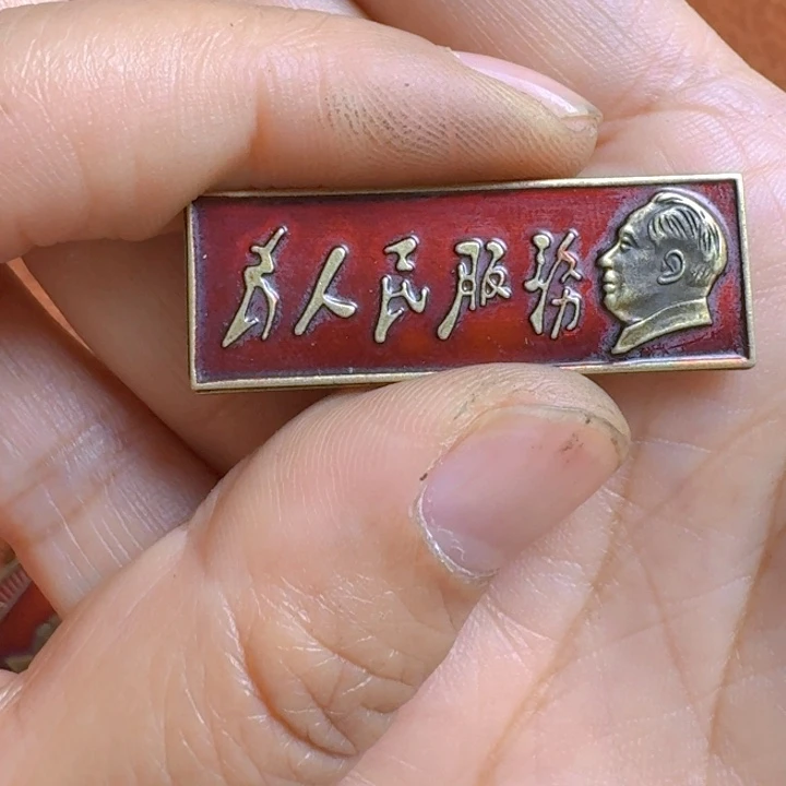直播链接喜欢直接拍